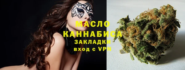 СК Верея