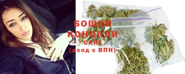 COCAINE Губаха