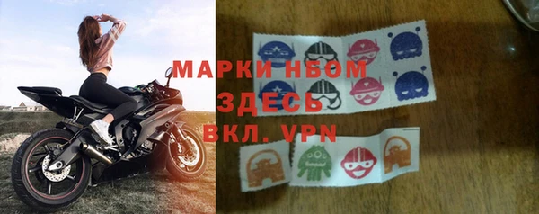круглые Белоозёрский