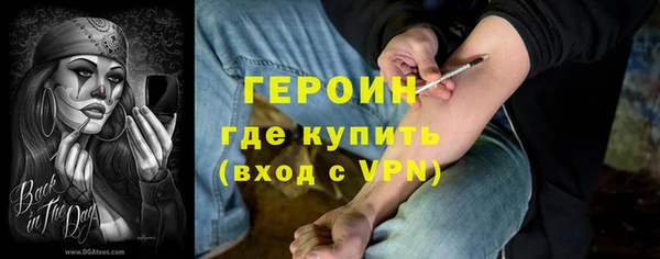 СК Верхнеуральск