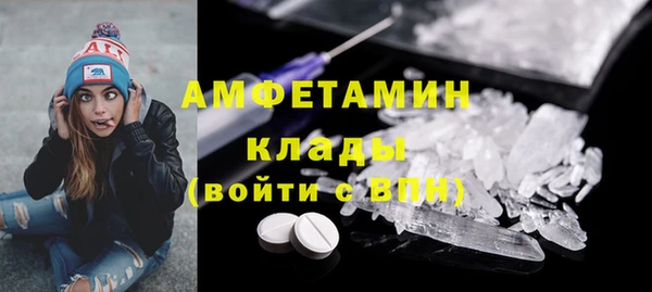 СК Верхнеуральск
