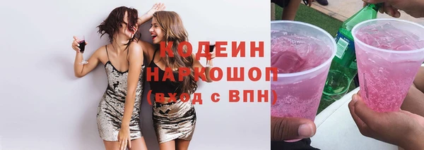 СК Верхнеуральск