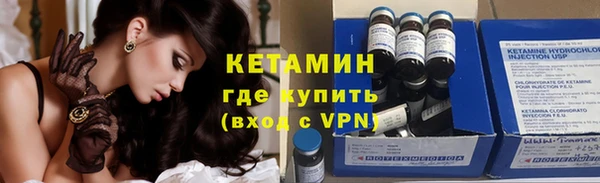 наркотики Верхний Тагил