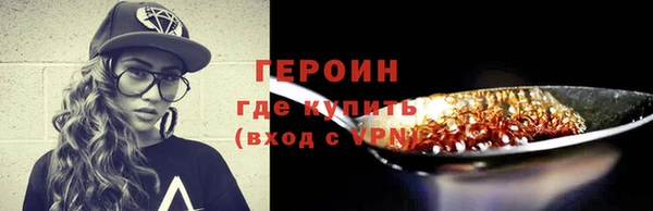 а пвп мука Бугульма