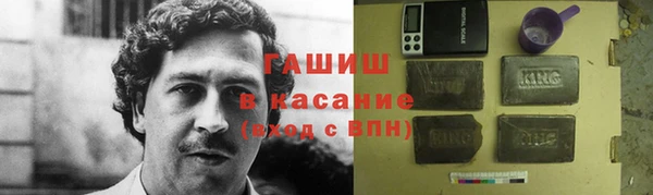 СК Верхнеуральск