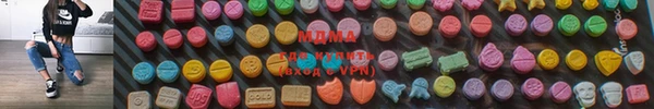 СК Верея