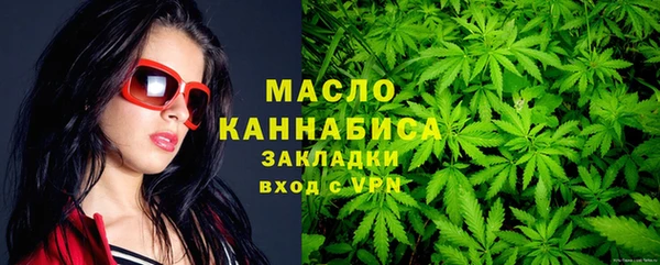 а пвп мука Бугульма