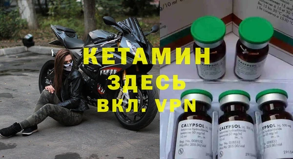 СК Верея
