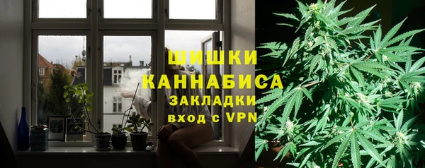 а пвп мука Бугульма