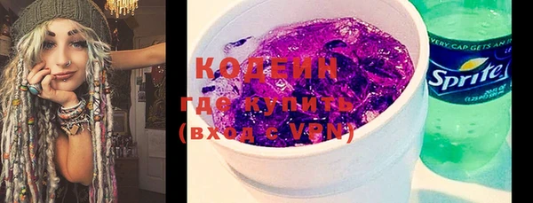 СК Верхнеуральск