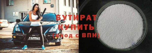 СК Верея