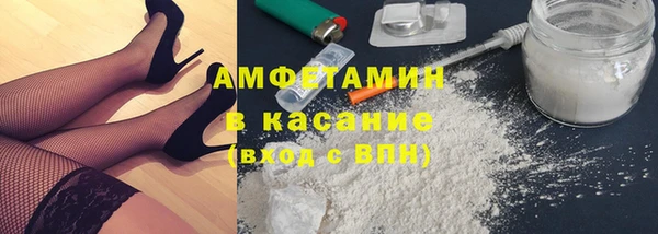СК Верея
