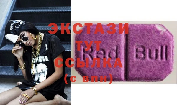 COCAINE Губаха