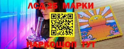 кристаллы Малоярославец