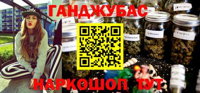 кристаллы Малоярославец