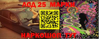 кристаллы Малоярославец