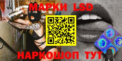 мефедрон Малгобек