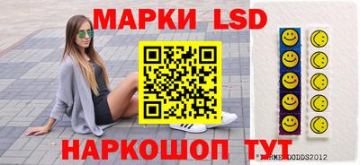 мефедрон Малгобек