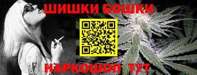кристаллы Малоярославец