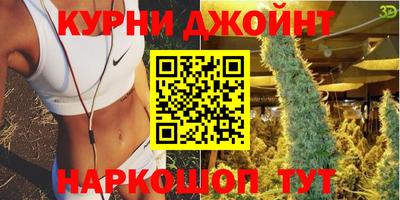эйфоретик Мариинск