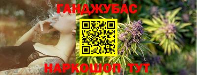 кристаллы Малоярославец