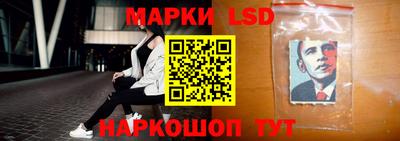 кристаллы Малоярославец