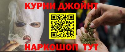 первитин Ликино-Дулёво