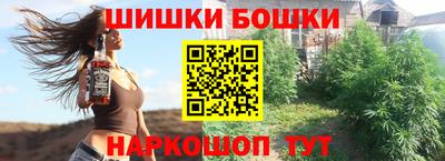 эйфоретик Мариинск