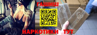 первитин Ликино-Дулёво