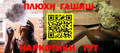 кристаллы Малоярославец