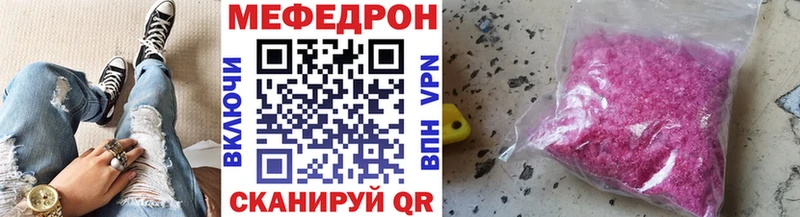 МЯУ-МЯУ мяу мяу мориарти телеграм Горно-Алтайск