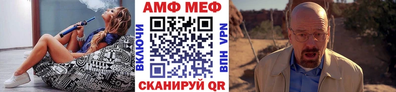 OMG маркетплейс Горно-Алтайск Первитин Methamphetamine даркнет сайт